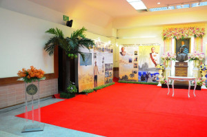 BUULib2560-10- P0052     