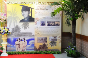 BUULib2560-10- P0057     