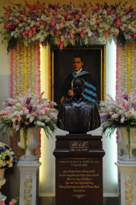 BUULib2560-10- P0059     