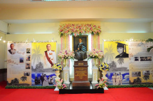 BUULib2560-10- P0065     