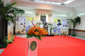 BUULib2560-10- P0066     