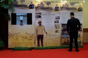 BUULib2560-10- p0009     