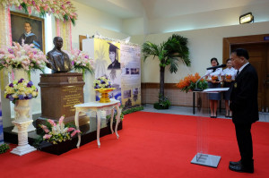 BUULib2560-10- p0036     