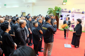 BUULib2560-10- p0039     