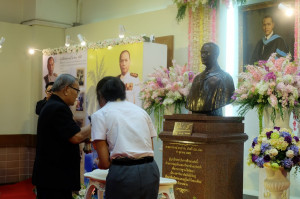 BUULib2560-10- p0041     