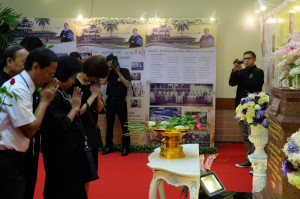 BUULib2560-10- p0046     