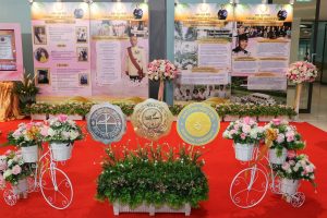 11 ตุลาคม วันศาสตราจารย์ ธำรง บัวศรี