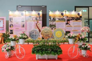 11 ตุลาคม วันศาสตราจารย์ ธำรง บัวศรี