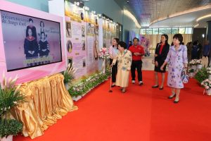 11 ตุลาคม วันศาสตราจารย์ ธำรง บัวศรี