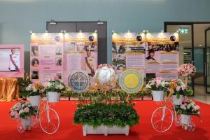 11 ตุลาคม วันศาสตราจารย์ ธำรง บัวศรี