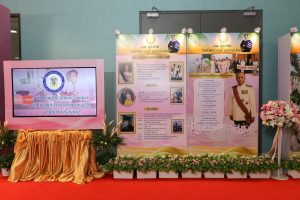 11 ตุลาคม วันศาสตราจารย์ ธำรง บัวศรี