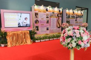 11 ตุลาคม วันศาสตราจารย์ ธำรง บัวศรี