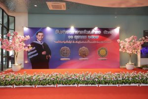 ภาพบรรยากาศจัดนิทรรศการ 11 ตุลาคม _วันศาสตราจารย์ ดร.ธำรง บัวศรี