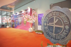 ภาพบรรยากาศจัดนิทรรศการ11 ตุลาคม _วันศาสตราจารย์ ดร.ธำรง บัวศรี