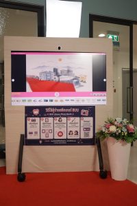 ภาพบรรยากาศจัดนิทรรศการ11 ตุลาคม _วันศาสตราจารย์ ดร.ธำรง บัวศรี