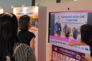 ภาพบรรยากาศจัดนิทรรศการ11 ตุลาคม _วันศาสตราจารย์ ดร.ธำรง บัวศรี