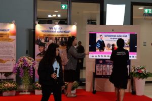 ภาพบรรยากาศจัดนิทรรศการ11 ตุลาคม _วันศาสตราจารย์ ดร.ธำรง บัวศรี