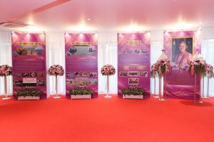 25690117-exhibition-051