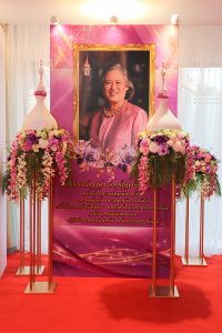 25690117-exhibition-055