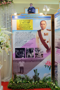 25611011_BUULibrary_Photo008 