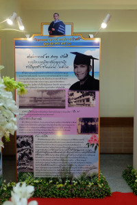 25611011_BUULibrary_Photo009 