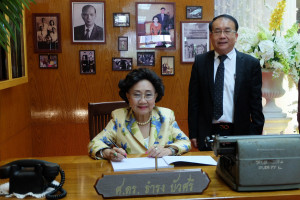 25611011_BUULibrary_Photo023 