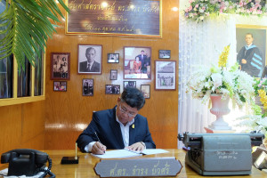 25611011_BUULibrary_Photo026 