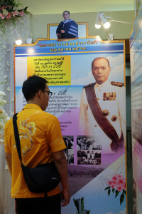 25611011_BUULibrary_Photo038 