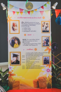 25661216-exhibition-009