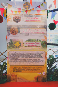 25661216-exhibition-011