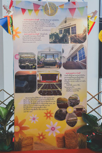 25661216-exhibition-013