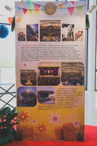 25661216-exhibition-015