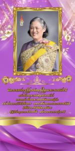 20250318-exhibitiont-27