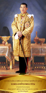 coronation-poster0001         