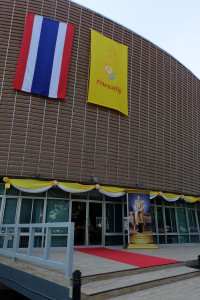 coronation-poster0028  