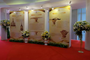 coronation-poster0032 