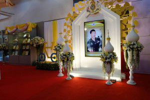 coronation-poster0033