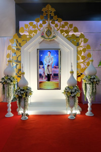 coronation-poster0040 