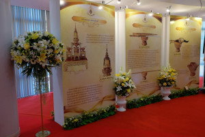 coronation-poster0047 