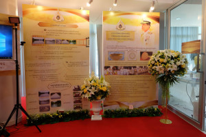 coronation-poster0048 