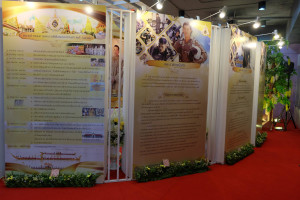 coronation-poster0049