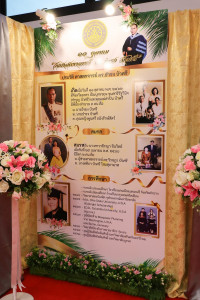 25651007-exhibition-0003            