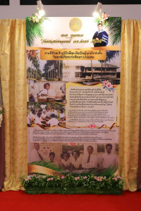 25651007-exhibition-0004           