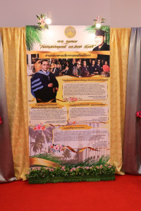 25651007-exhibition-0006         