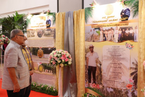 25651011-exhibition-0022    