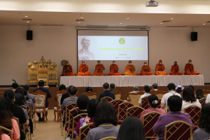 25651011-exhibition-0034            