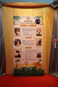 25661011-exhibition-035     