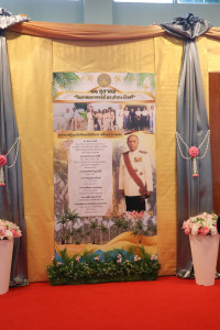 25661011-exhibition-039     