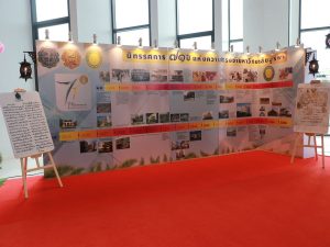 25690815-events-011