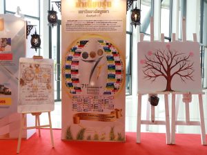 25690815-events-016